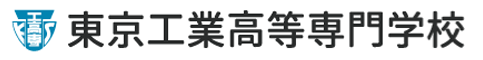 東京工業高等専門学校