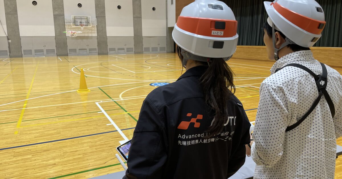 7月より【経験者】二等無人航空機操縦士が66,000円（税込）になります。